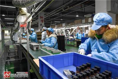 懷化24小時|懷化農(nóng)資市場購銷兩旺;懷化市一批優(yōu)秀女性和先進(jìn)集體獲省級殊榮&hellip;(3.2)