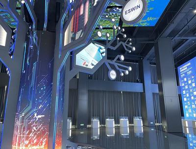 秦創原集成電路產業項目:打造西安集成電路產業集群