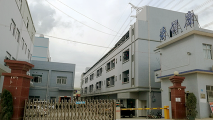 東莞_五金模具行業(yè)駐廠輔導(dǎo)動(dòng)態(tài)_企業(yè)內(nèi)部管理升級(jí)/前十/十強(qiáng)