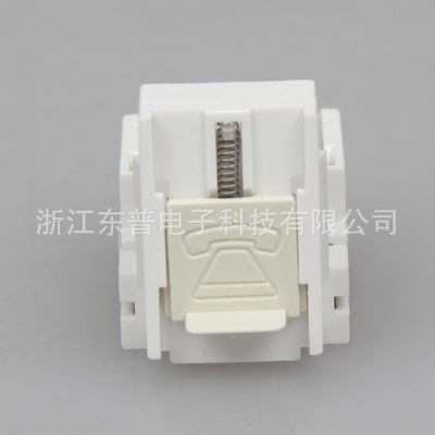 電話(huà)模塊熱銷(xiāo) 語(yǔ)音模塊RJ11系列 三類(lèi)電話(huà)模塊TM-4208 - 電話(huà)模塊熱銷(xiāo) 語(yǔ)音模塊RJ11系列 三類(lèi)電話(huà)模塊TM-4208廠家 - 電話(huà)模塊熱銷(xiāo) 語(yǔ)音模塊RJ11系列 三類(lèi)電話(huà)模塊TM-4208價(jià)格 - 浙江東普電子科技 - 