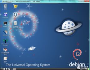 試用報(bào)告 最好最全的開發(fā)板試用平臺(tái) 中國(guó)電子技術(shù)論壇 最好最受歡迎電子論壇