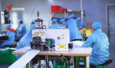 電子技術(shù)引領(lǐng)未來 科技創(chuàng)新與產(chǎn)業(yè)變革的雙輪驅(qū)動(dòng)