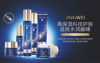 泰國進(jìn)口彩妝新選擇 Mistine系列批發(fā)與專業(yè)美容護(hù)理供應(yīng)