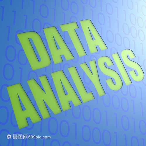 構建高效數(shù)據(jù)分析體系 存儲支持服務的核心價值與實踐路徑